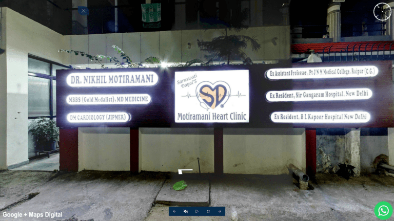 Motiramani Heart Clinic